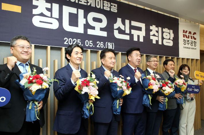 충북도 제공