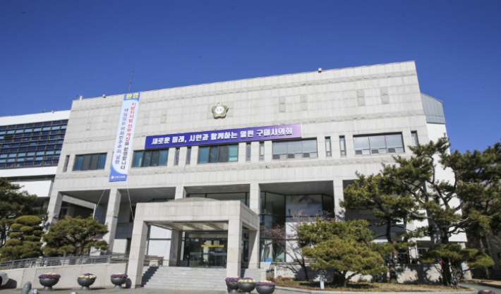 연합뉴스