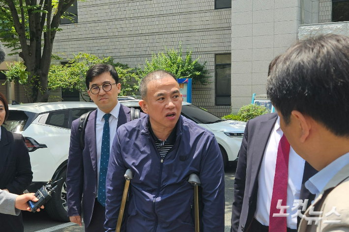 '명태균 재판' 고령군수 예비후보 "1억 2천만 원, 공천 대가 아냐"(종합)