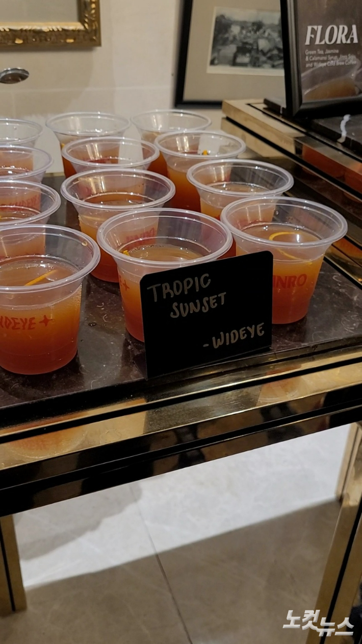 진로 소주와 현지 커피업체와의 협업을 통해 만든 음료. 김기용 기자