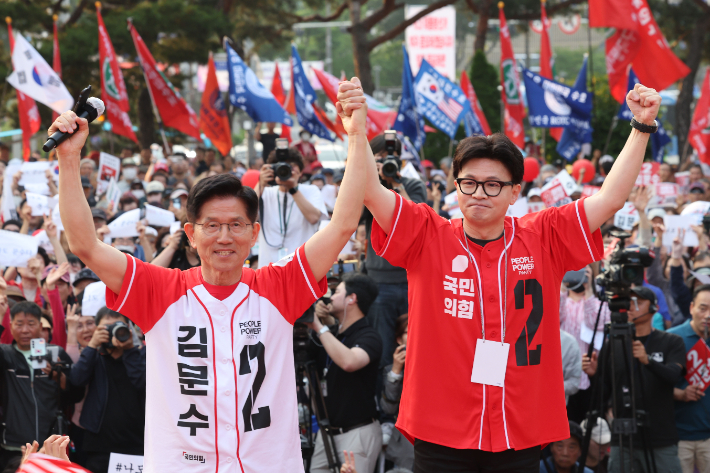 연합뉴스