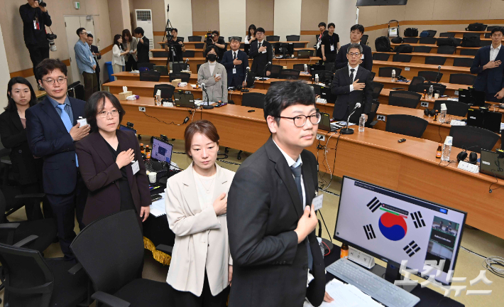 '대선 앞 부담' 법관대표회의 결국 '빈손'으로…향후 논의는