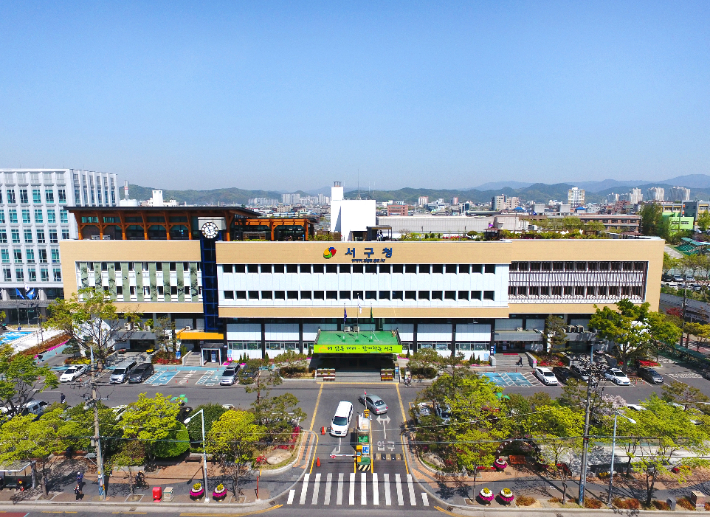 대구 서구 제공.
