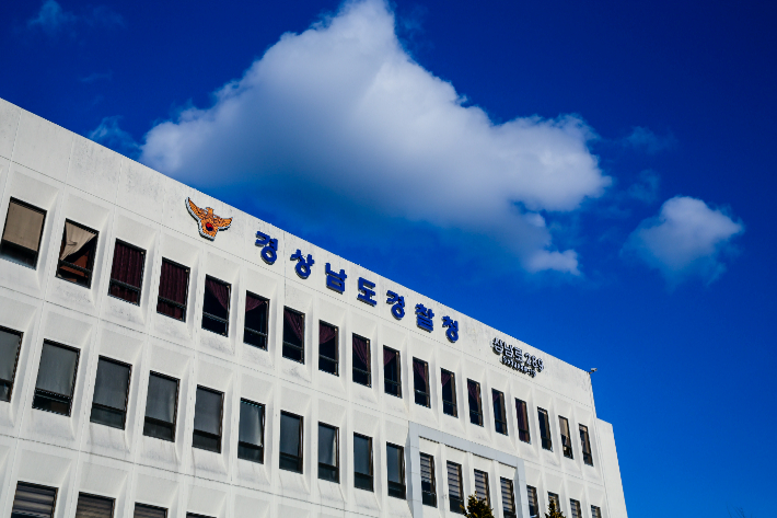 경찰, 명태균 연루 비위 의혹 경찰관 대기발령…수사 착수