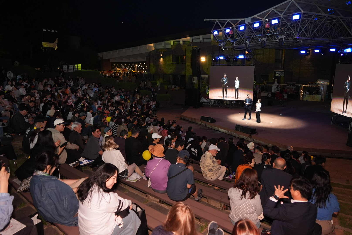 제24회 유니마(UNIMA) 총회 개회 축하행사. 춘천시 제공