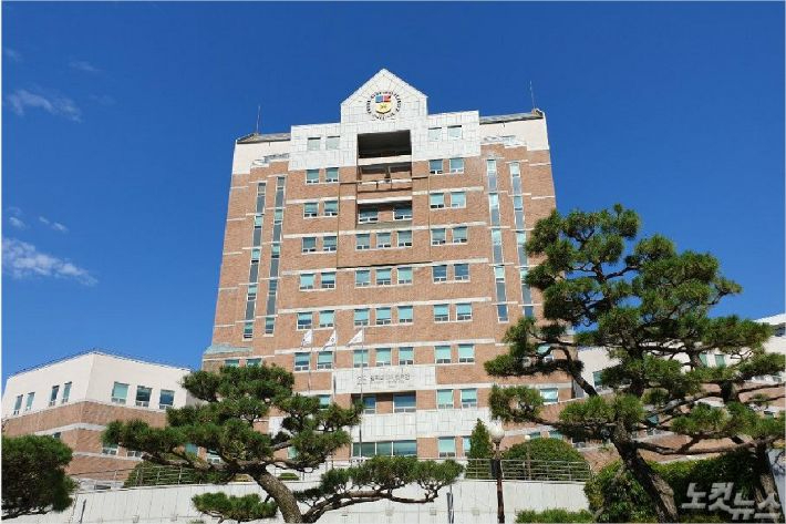 경성대학교. 송호재 기자