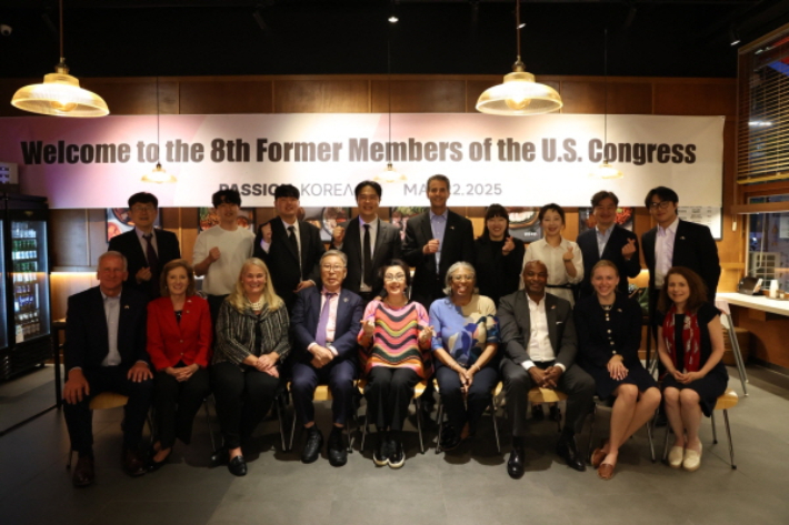 전직 미국 연방하원의원 방한단 단체 사진