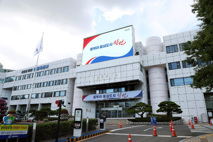 창원시청사 전경. 창원시 제공 