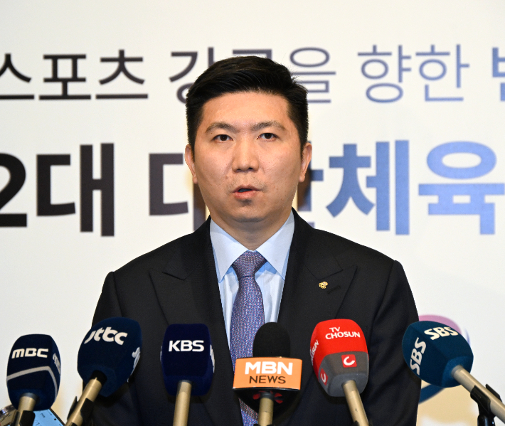 유승민 대한체육회장. 대한체육회 제공