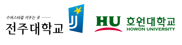 전주대와 호원대 로고. 전주대 제공