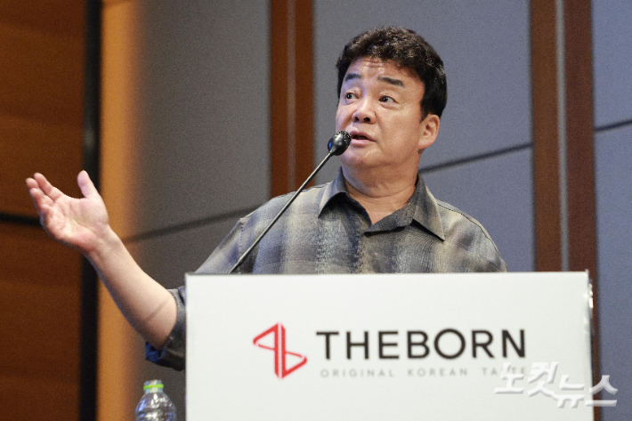 [단독]경찰, 백종원社 더본코리아 관계자 첫 피의자 조사