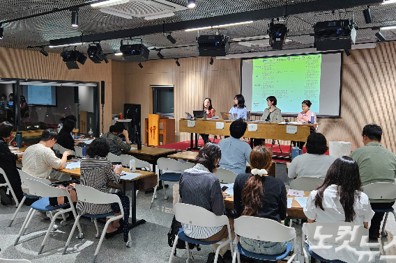 26일 서울 종로구 향린교회에서 진행된 평화교회연구소 정치대화모임, '정치(定治)에서 정치(正治)로, 대선후보 공약보기'