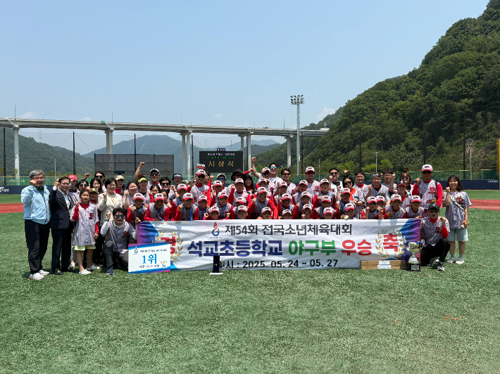 충북교육청 제공