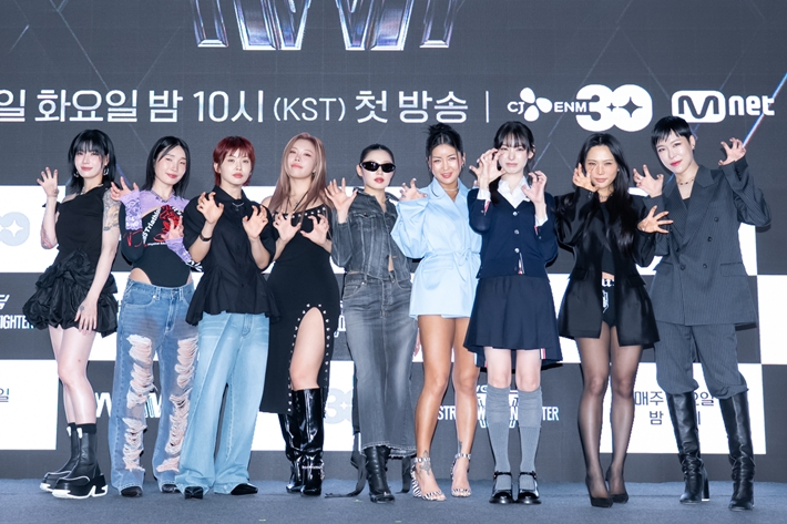 27일 오전 서울 강남구 에스제이쿤스트할레에서 엠넷 '월드 오브 스트릿 우먼 파이터' 제작발표회가 열렸다. 왼쪽부터 모니카, 립제이, 아이키, 가비, 리정, 리헤이, 노제, 허니제이, 효진초이. CJ ENM 제공