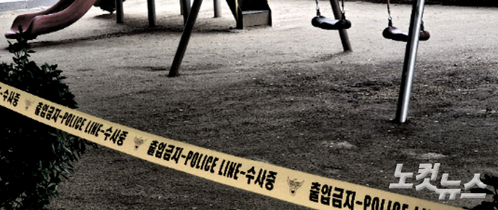 [칼럼]돈을 벌었는데 위기가 왔다…그리고 대선판에 묻혔다