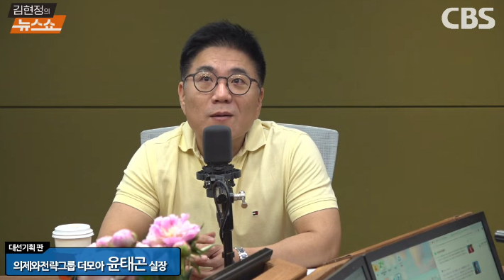윤태곤 "이준석 '젓가락' 발언..3차토론 논란 묻힐 듯"