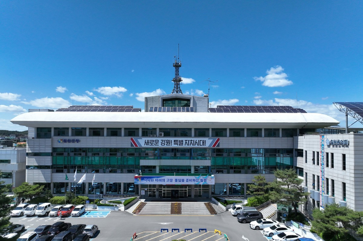 철원군청 전경