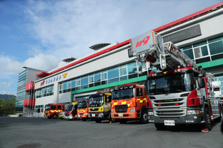 창원소방본부 전경. 창원소방본부 제공