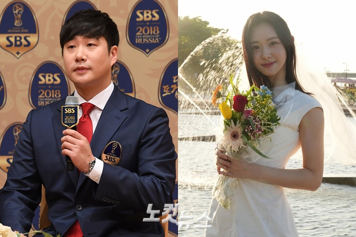 '14살 차 커플' 배성재-김다영, 혼인신고 후 신혼여행 다녀와