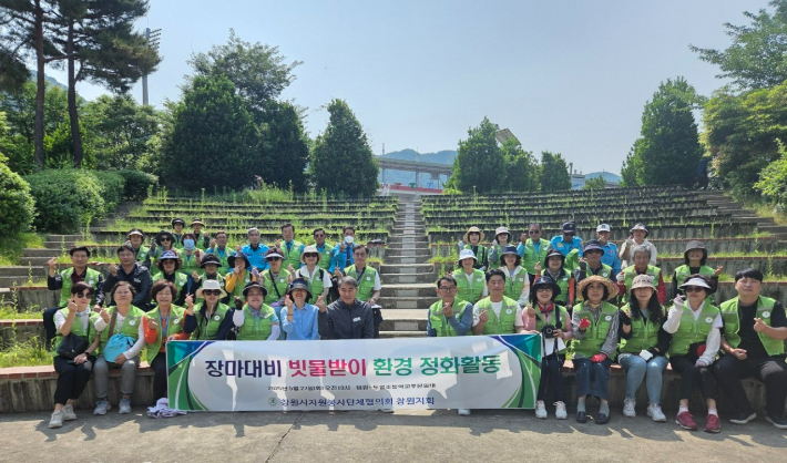 창원시자원봉사단체협의회 창원지회 제공