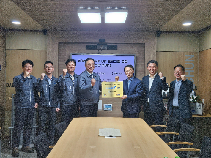 경남중소벤처기업청 제공