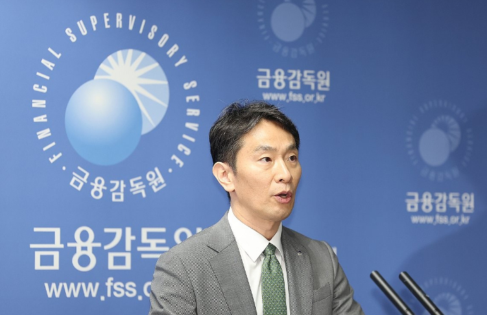 금감원, '증권사 전산장애' 다룬 네 번째 CEO레터 발송