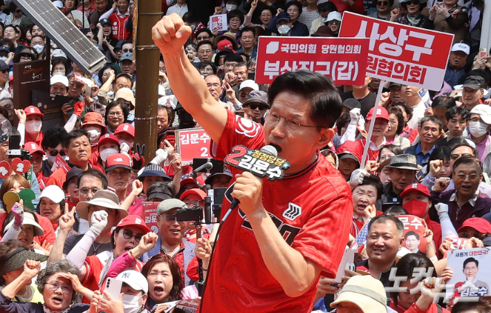 부산 찾은 김문수 "산업은행은 반드시…사전투표로 막아달라"