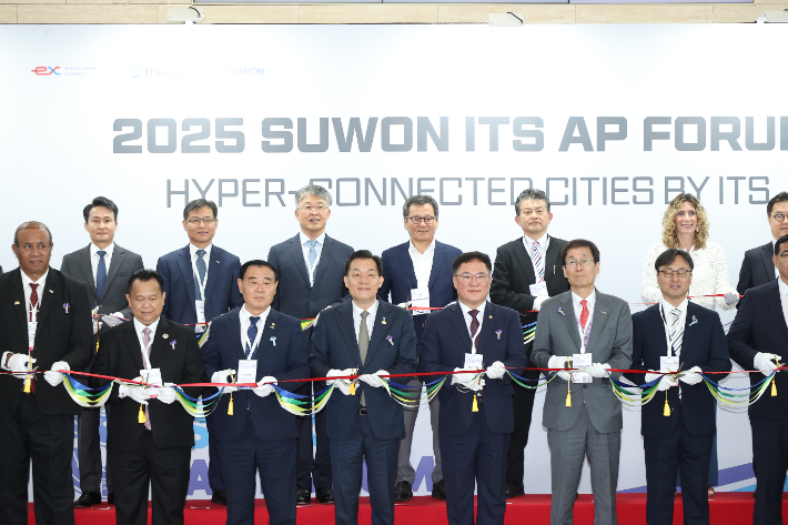 강릉시, 2025 수원 ITS 아태총회 참가. 강릉시 제공