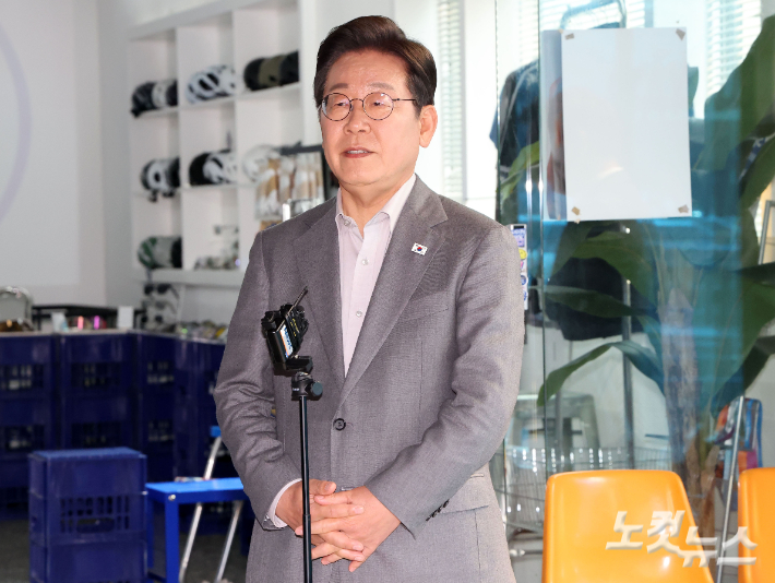 이재명 "여가부→성평등가족부 확대…혐오 부끄럽다"[영상]