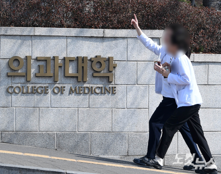 정부, 추가모집 인턴 '수련기간 3개월 단축'…복귀 유도