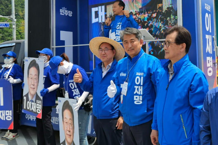 민주당 충북도당 제공