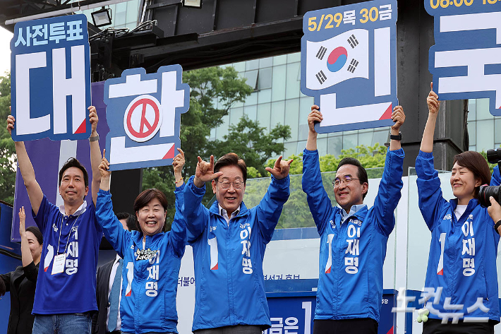 사전투표 D-1…투표 독려하는 이재명 [노컷네컷]