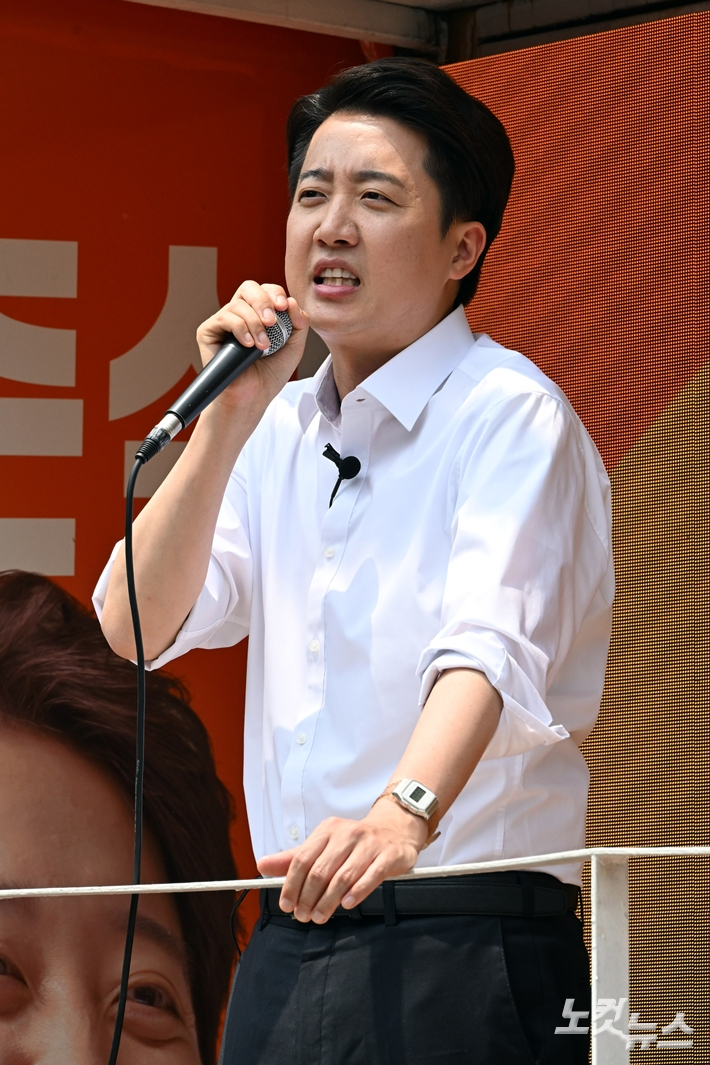 "이준석, 사회가 일군 최저선의 윤리마저 무너뜨려…대선 후보 사퇴해야"