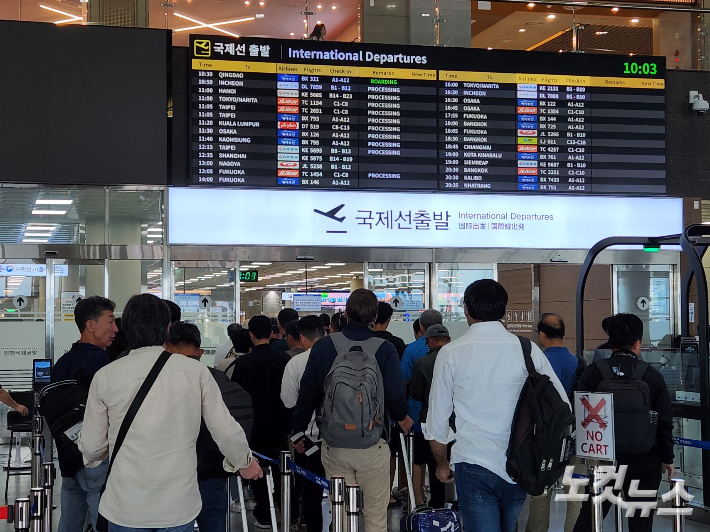 김해공항 국제선 수하물서 9mm 실탄 1발 발견