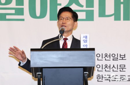 김문수 국민의힘 대선 후보가 29일 오전 인천시 연수구 쉐라톤 그랜드 인천호텔에서 열린 