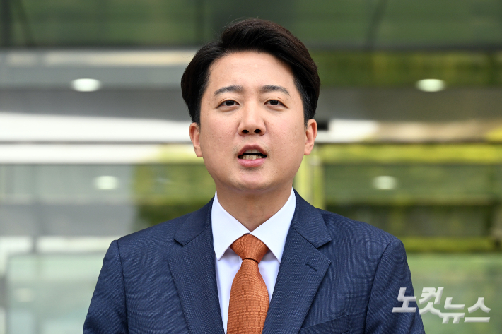 [속보]이준석 "제 질문 가운데 어디 혐오가 있나…굴복 않겠다"