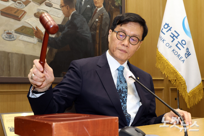 [속보]한은, 기준금리 0.25%p 인하->2.50%
