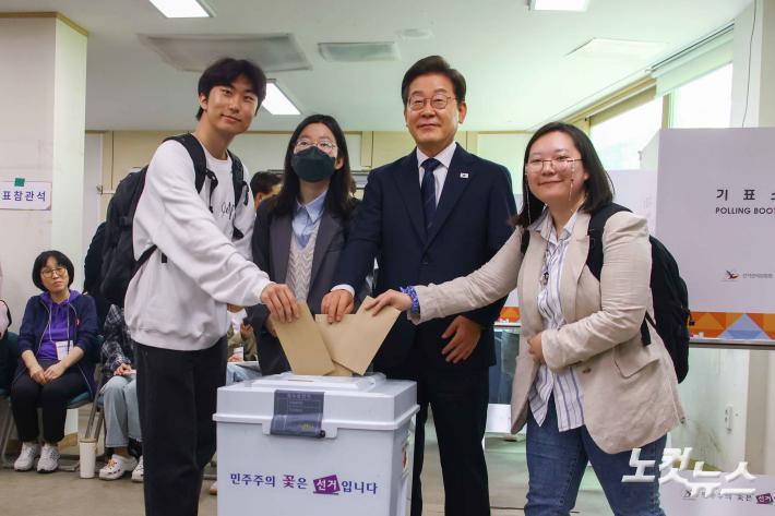 이재명 후보, 사전투표