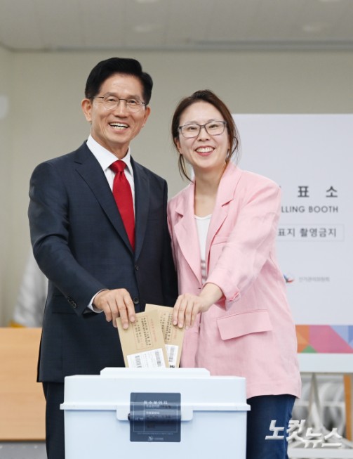 김문수 사전투표1