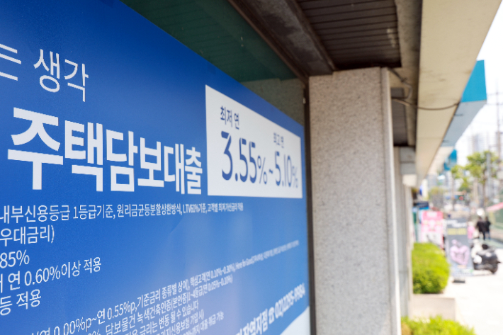 연합뉴스
