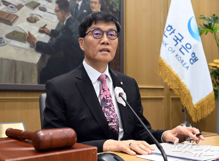 이창용 한국은행 총재가 5월 29일 서울 중구 한국은행에서 금융통화위원회를 주재하고 있다. 박종민 기자
