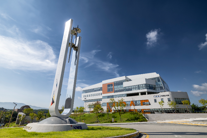 강원대학교 전경. 강원대 제공