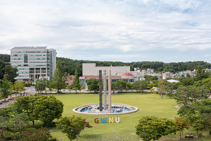 국립강릉원주대학교 전경. 강릉원주대 제공