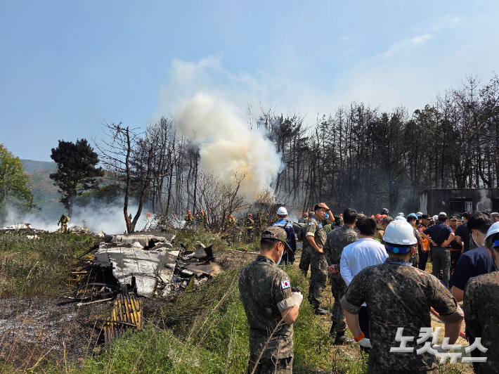 포항 해군 해상초계기 추락…4명 탑승 생사 확인 중