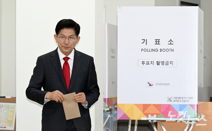 사전투표하고 딴소리[어텐션 뉴스]