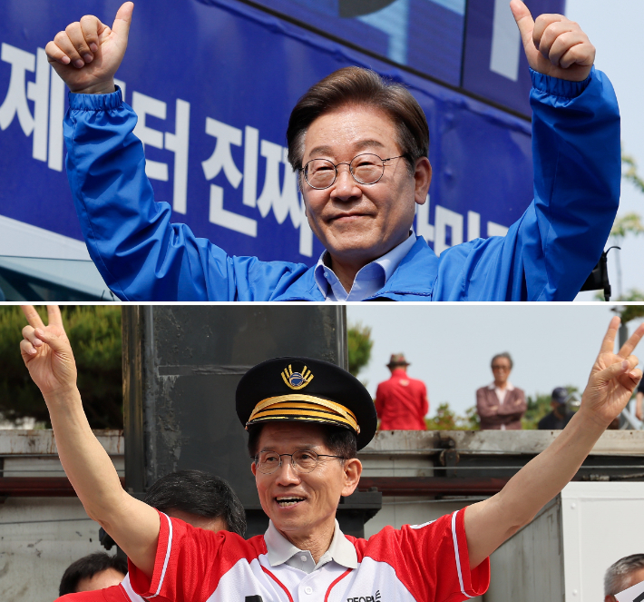 연합뉴스
