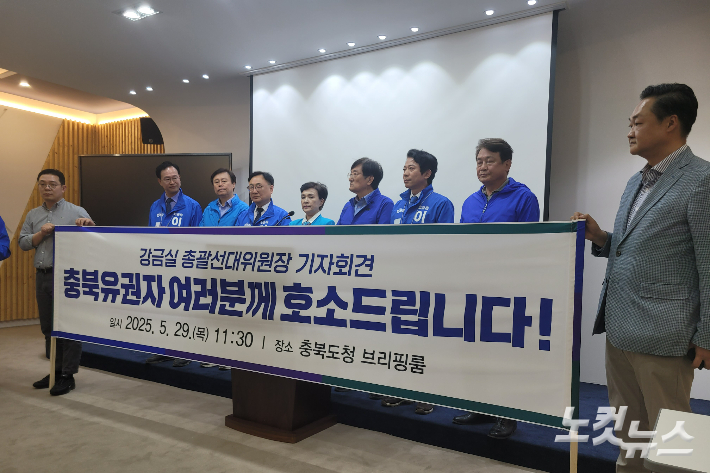 박현호 기자