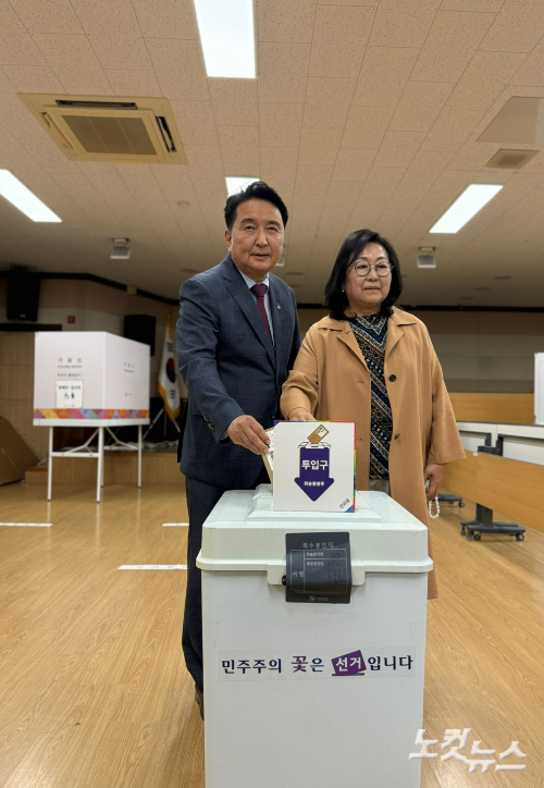 박현호 기자
