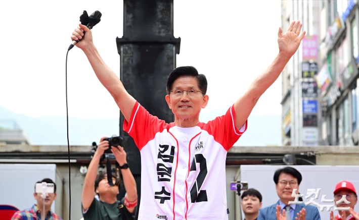 김문수 후보 군포시 산본역 유세