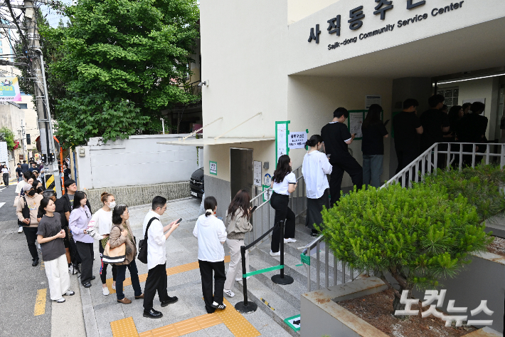 사전투표 열기, 6월 3일도 이어질까…金·李도 한 표 행사[박지환의 뉴스톡]